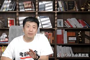 徐正源：非常可惜现在中国足球水平，当年中国在亚洲很厉害很靠前